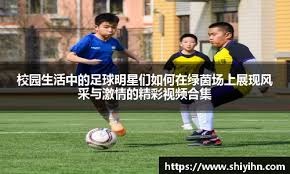 中国福利彩票“快乐8”选九玩法热销