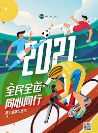 【回放】WTA500布里斯班站1／16决赛：卡林斯卡娅vs佩古拉 第二盘