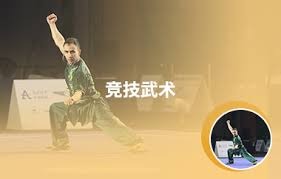 最具影响力的足球纪录