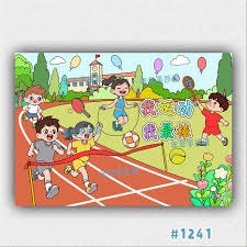 1利物浦20／7／1672阿森纳15／9／3543诺丁汉森林14／6／7484曼城14／5／8475切尔西13／7／7466纽卡斯尔联13／5／944