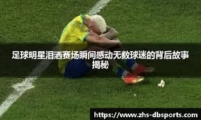 佐佐木朗希面对强敌依旧压制