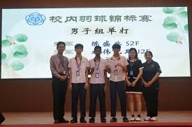 博彩行业的公共政策角色（博彩业在公共政策中的作用）