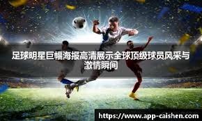 “红色志愿引擎” ，这是F1中国大奖赛的一抹亮色