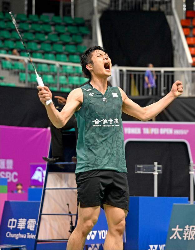 伊普斯维奇 伊普斯维奇