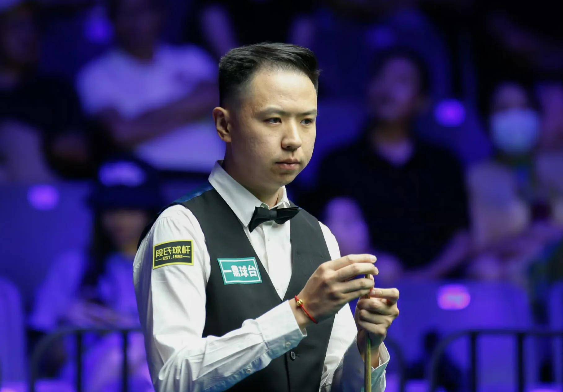 张雨霏的执 张雨霏的执