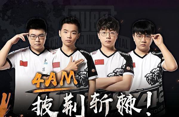 论体现了对 论体现了对